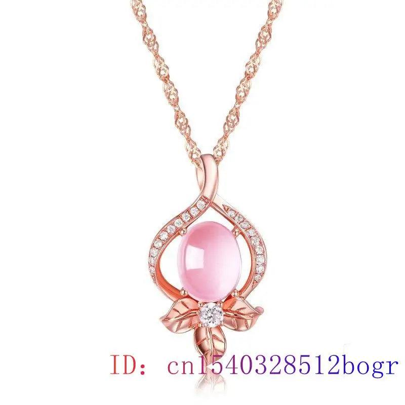 Pink Jade Peach Pendant 925 Silver Chalcedony Necklace