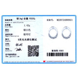 925 Silver Oval CZ Stud Earrings Wedding Engagement Geometric Jewelry