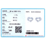 925 Silver Heart Zircon Stud Earrings Women Wedding Jewelry