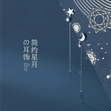 925 Silver Star & Moon Pull Through Threader Earrings with Zircon