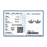 925 Silver Crown CZ Ear Studs Sparkling Tiny Earrings