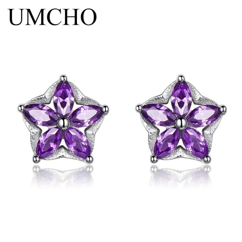 925 Silver Nano Amethyst Stud Earrings Romantic Flower Women Gift