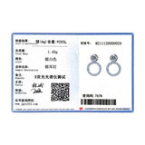 925 Silver Geometric Round Stud Earrings CZ Wedding Jewelry
