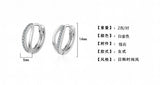 S925 Mini Hollow Round Zircon Earrings For Women Gift Jewelry