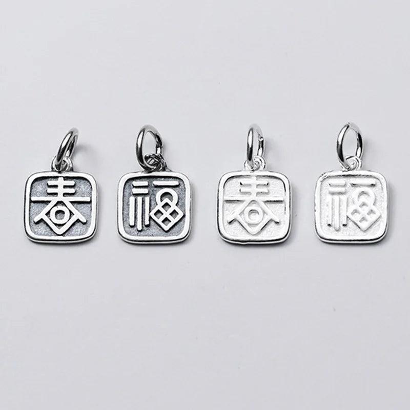 925 Sterling Silver Chinese Dangle Charms 10x12mm Pendant