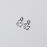 925 Sterling Silver Chinese Dangle Charms 10x12mm Pendant