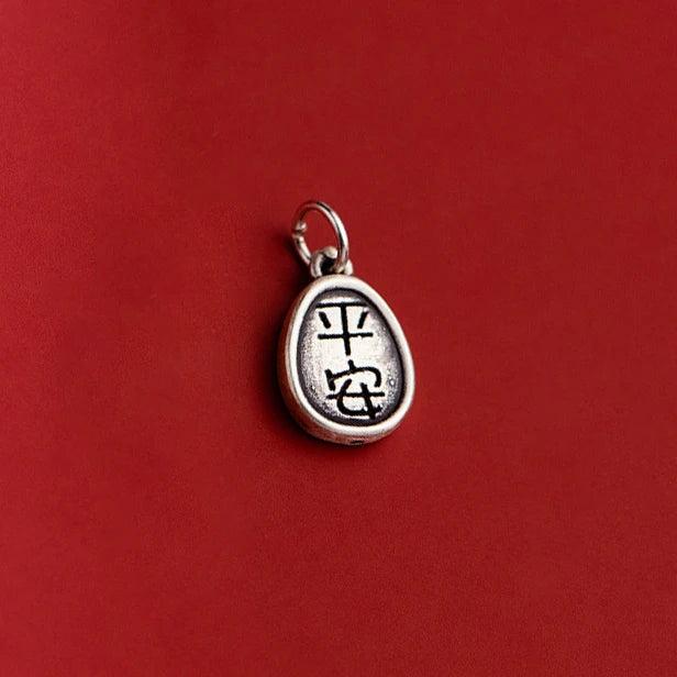 999 Pure Silver Safety Printing Water Drop Pattern Pendant Charms