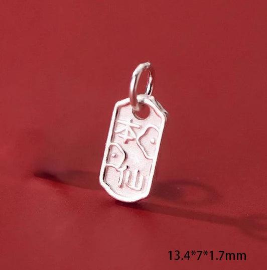 Vintage S925 Sterling Silver Square Pendant Charms DIY Jewelry Drop