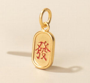 Vintage S925 Sterling Silver Square Sign Pendant Charms DIY Accessories