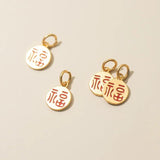 S925 Sterling Silver Fu Character Plate Pendant DIY Fine Accessories