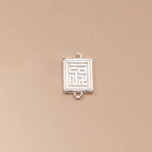 925 Silver Matte Blessing Letter Charms for DIY Jewelry Making