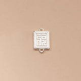 925 Silver Matte Blessing Letter Charms for DIY Jewelry Making