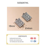 925 Silver Matte Blessing Letter Charms for DIY Jewelry Making