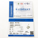 Nautical Charms Pendant 925 Sterling Silver Gift For Women Men