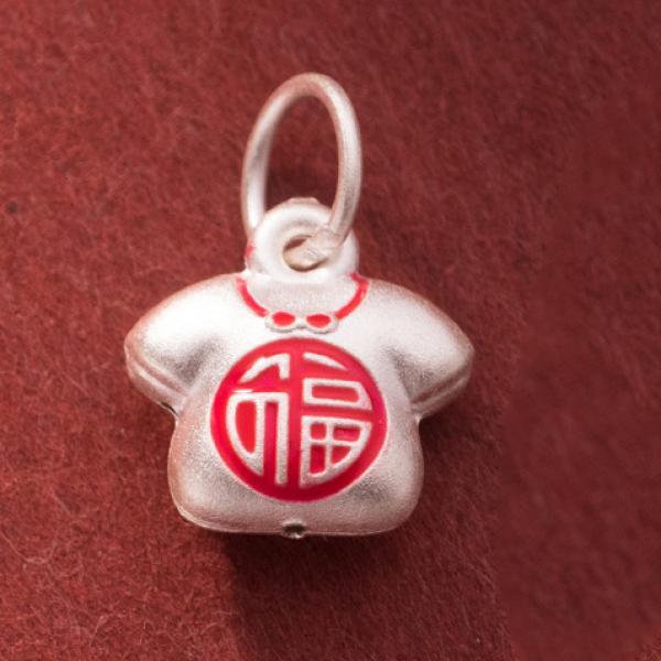 Sterling Silver Fortune Characters Pendant DIY Making Necklace Bracelet