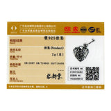 925 Silver Heart Lock Key Beads Charms Fit Bracelet Pendant Vintage CQC1447