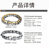 European Retro Dragon Head Men's Hip-hop Bracelet
