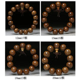 Natural Sandalwood Beads Bracelet for Men Women, 12-15-18-20mm