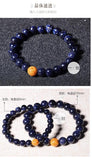 Natural Sandstone Beads Bracelet Charm Strand Bracelets For Men Women