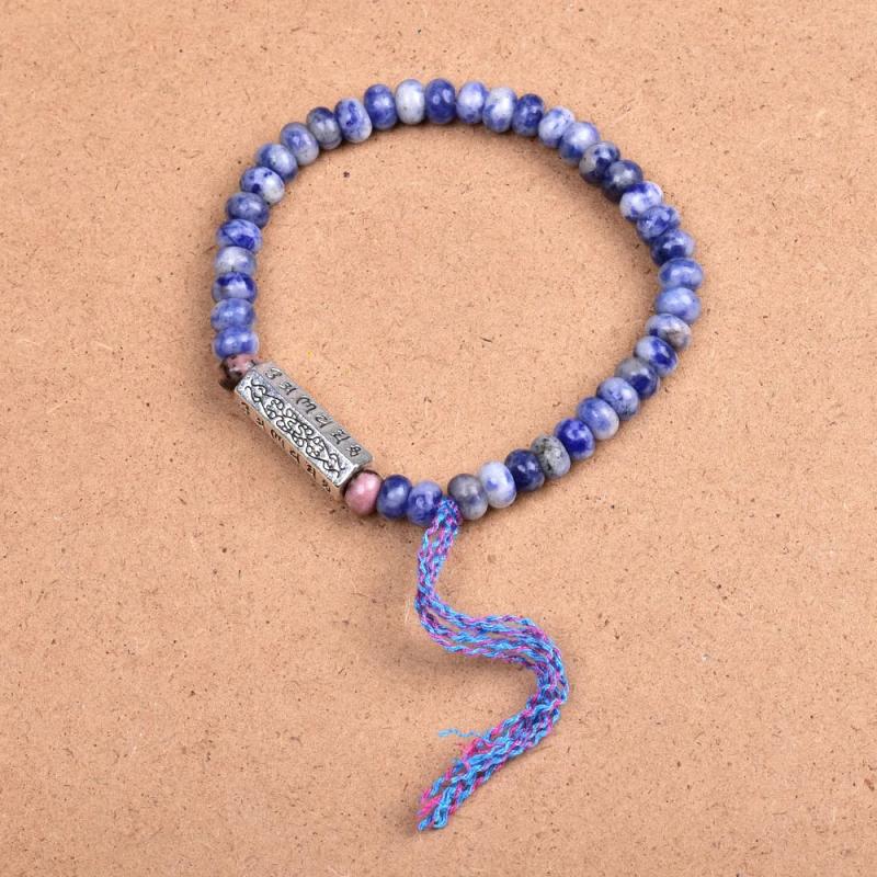 Tibetan Buddhist OM Charm Bracelet - Gem Stone Beads - Women Lucky Jewelry