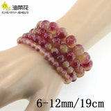Tourmaline Natural Stone Beads Bracelet 6-12mm Round Gems