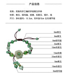 Chinoiserie Retro Hand-woven Bracelet with Green Crystal