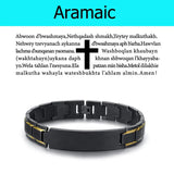 Stainless Steel Lord's Prayer Bracelet Men Latin Japanese Christian Language
