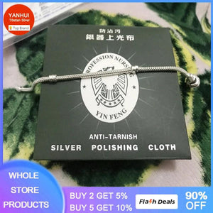 Tibetan Silver Snake Chain Bracelet for Women