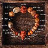 Classic 18 Type Rudraksha Beads Mix Men Bracelet
