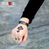 Men's Stainless Steel Heavy Feather Bangle Bracelet
