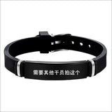 Arknights Skadi Heart Bracelet Titanium Silicone Bangle Anime Jewellery