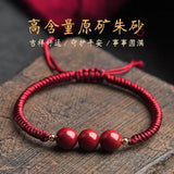 Cinnabar Red Rope Lucky Bracelet - Evil Spirits Protection - Hand Strap Jewelry