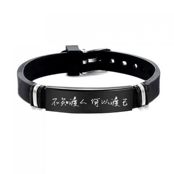 Erha and His Cat Master Bracelet, Anime Jewellery for Men and Women