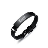 Erha and His Cat Master Bracelet, Anime Jewellery for Men and Women