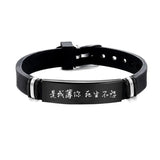 Erha and His Cat Master Bracelet, Anime Jewellery for Men and Women