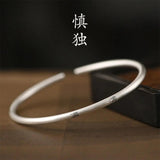 Chinese Style Solid Caulis Spaghetti Open Bracelet