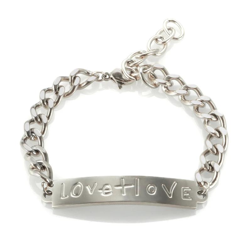 Minimalist Love Engraved Chain Link Bracelet
