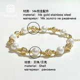 Stainless Steel Bracelet 16cm+5cm Unisex Vintage Jewelry