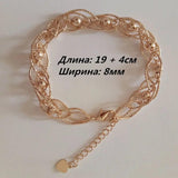 Rose 585 Jewelry Women Beads Catenary Link Bracelet Bangle 8MM