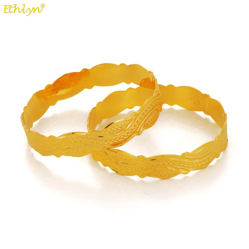 2Pcs Baby Bangle&Bracelet for Boys/Girls/Kids Birthday Gift MY83
