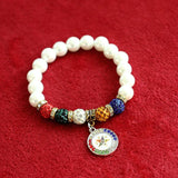Elastic Pearl Beads Masonic OES Charm Bracelets