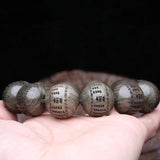 Natural Ebony Bead Bracelet Tibetan Buddhist 20mm Meditation Rosary