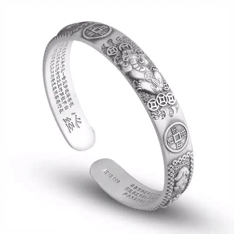 Vintage Pixiu Wealth Attraction Silver Bracelet