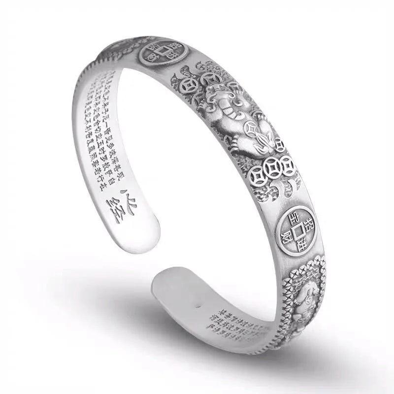 National Wind Pixiu Bracelet Heart Sutra Lucky Transfer Bracelet