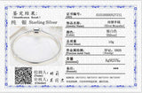 Tibetan Silver Snake Bone Chain Bracelet 3mm DIY Beads Charms