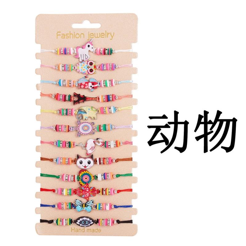 12pcs Butterfly Charms Crystal Bead Bracelet Set for Women