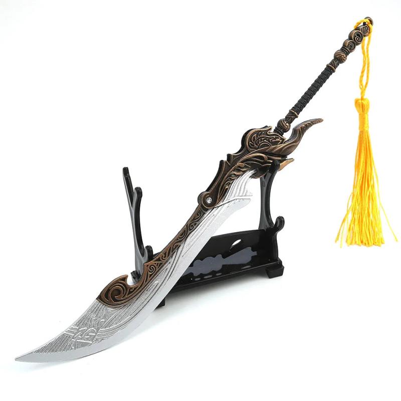 Naraka Bladepoint Metal Keychain Foldable Sword Gift