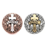 10pcs Faith Cross Snap Button Jewelry Ginger Metal 18mm Snap Buttons