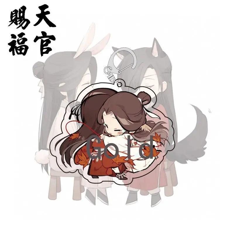 Heaven Officials Blessing Xie Lian Hua Cheng Keychain