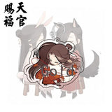 Heaven Officials Blessing Xie Lian Hua Cheng Keychain